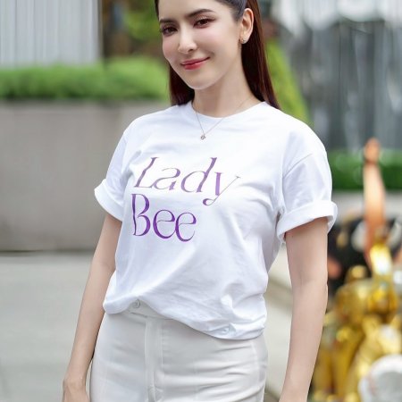 Lady Bee (2026)