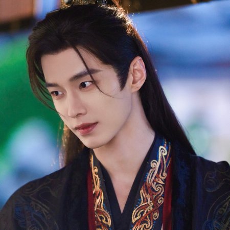 He Yu