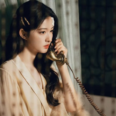 Wang Chu Ran