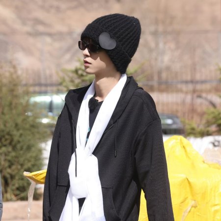 He Hao Nan