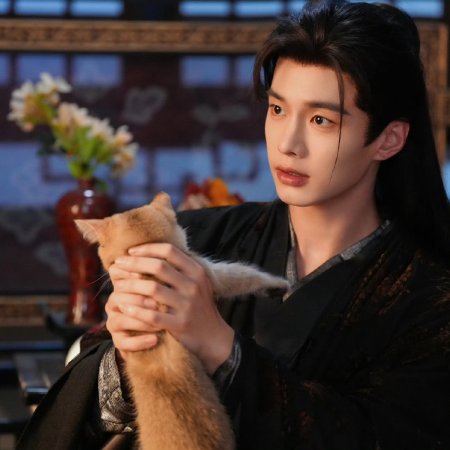 He Yu