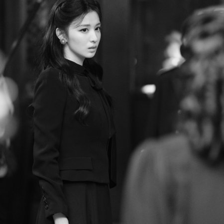 Wang Chu Ran