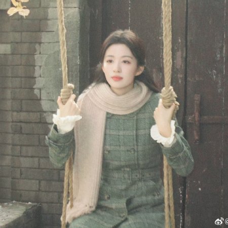 Wang Chu Ran