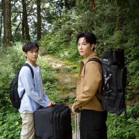 The Last Secret (2026)