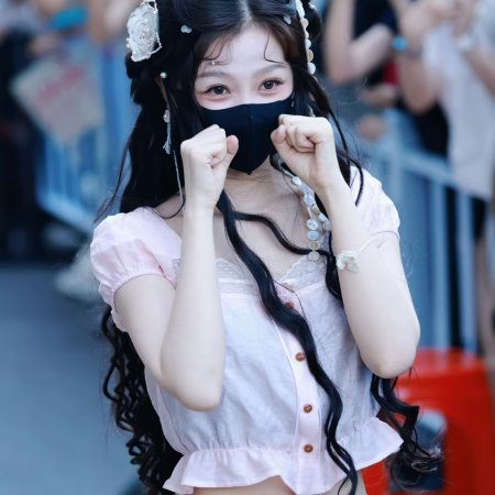 Chang Sheng Gu ()