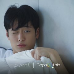 Love Class Season 3 Korean Drama(2026) photo