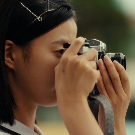 Summer's Camera (2025)