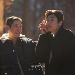 Love Class Season 2 Korean Drama photo