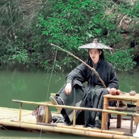 The Legend of Lu Xiaofeng ()