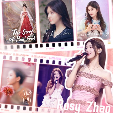 Zhao Lu Si