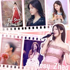 The Story of Pearl Girl Chinese Drama(2024) photo