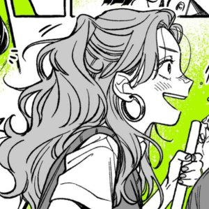 chiha