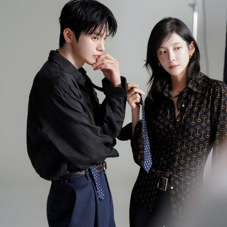 Seo In Guk