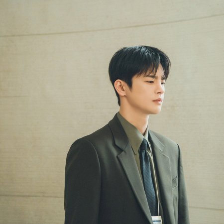 Seo In Guk