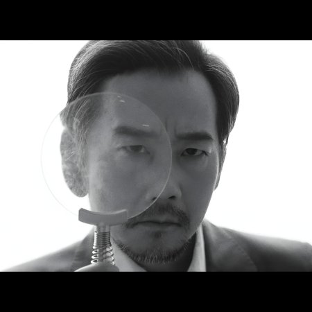 Strange Tales of Tang Dynasty II To the West (2024)