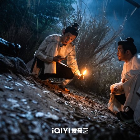 Strange Tales of Tang Dynasty II To the West (2024)