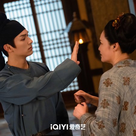 Strange Tales of Tang Dynasty II To the West (2024)