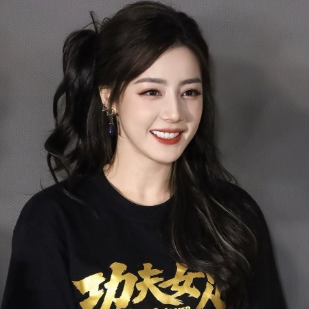 Dilraba Dilmurat