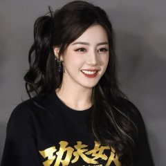 Dilraba Dilmurat photo
