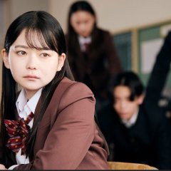 New Group Japanese Movie(2025) photo