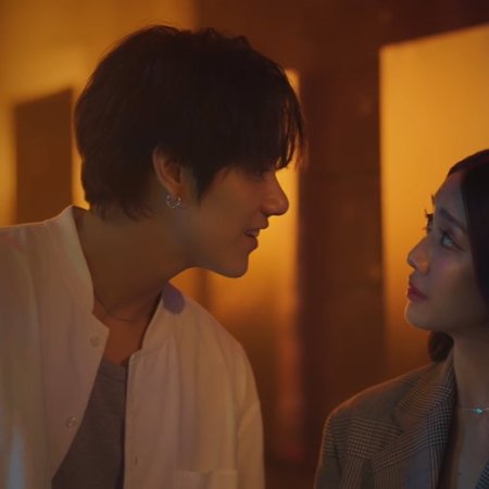 I Love ‘A Lot Of’ You (2025)