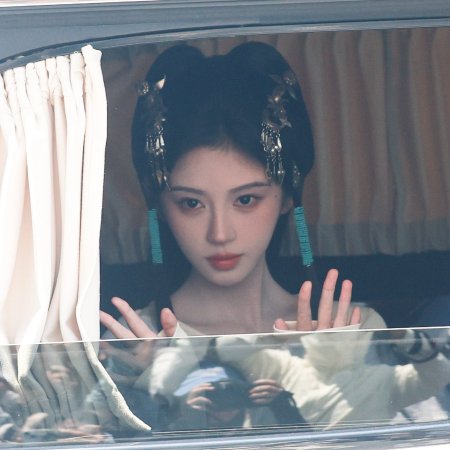 Ju Jing Yi