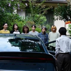 Shadow Work Japanese Movie(2026) photo