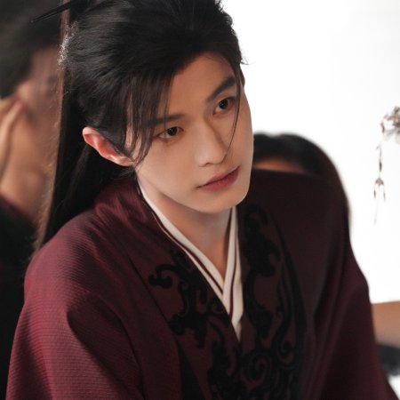 He Yu