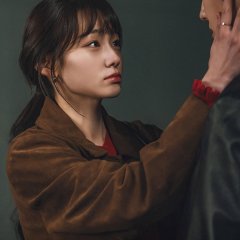 Kang Mi Na photo