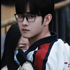 Yi Lu Can Lan