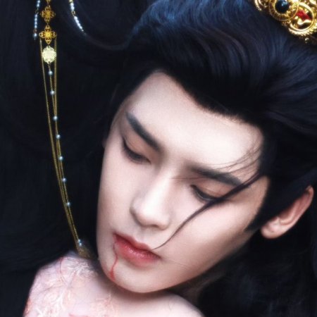 Key to the Phoenix Heart (2026)