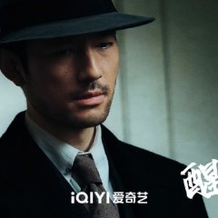 The Awake Chinese Drama photo