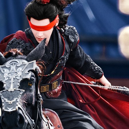 Key to the Phoenix Heart (2026)