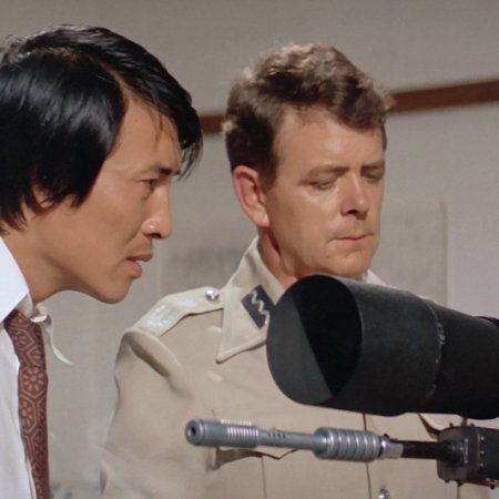 International Assassin (1976)