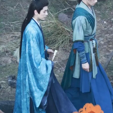 Tian Du Yi Wen Lu ()