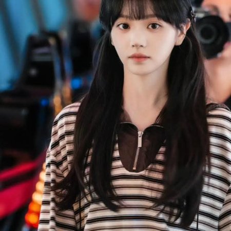 The Genius of Girlfriend (2026)