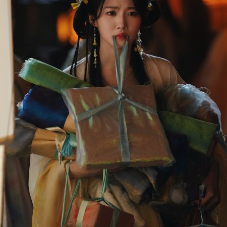 Love in the Clouds (2025)