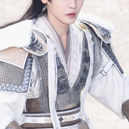 Key to the Phoenix Heart (2026)