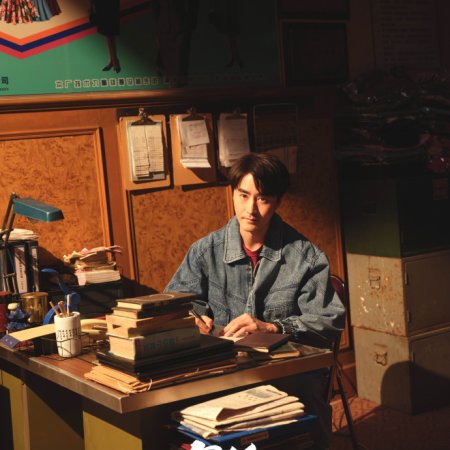 Footprints of Change (2025)