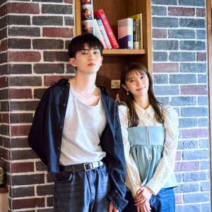 Koifure: Situationship Is Just Right (2025)