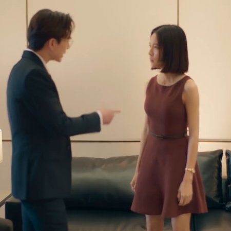 The Wicked Game (2025)