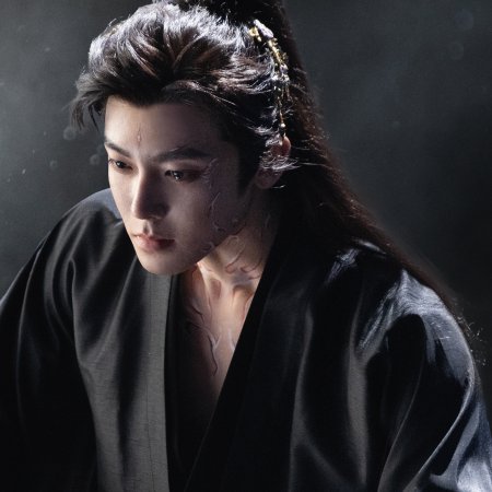 Love in the Clouds (2025)