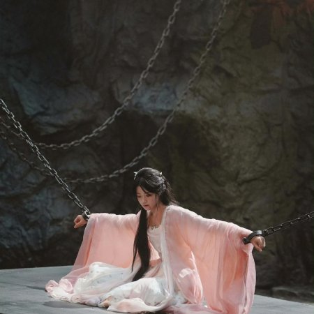 Love in the Clouds (2025)