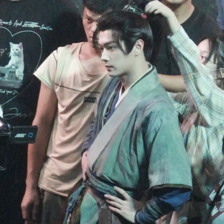 Tian Du Yi Wen Lu ()