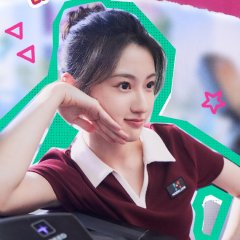 The Great Gym Chinese Drama photo