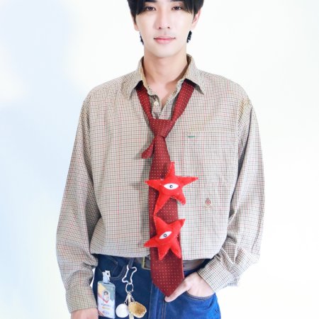 Love You Teacher (2026)