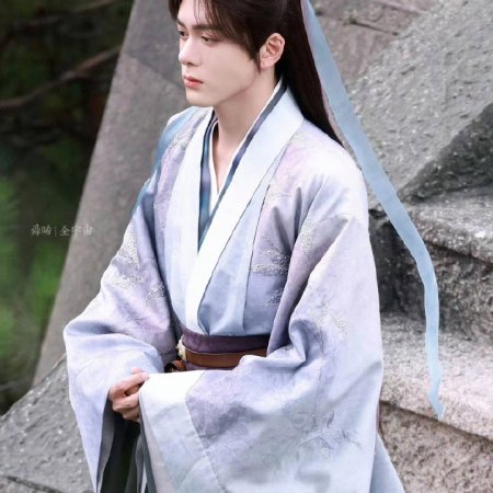 The Legend of Rosy Clouds (2026)