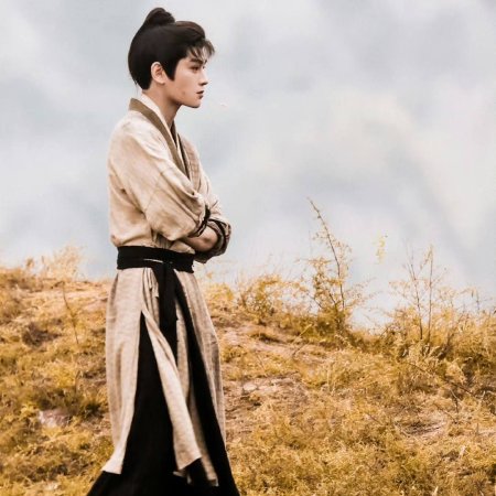 The Road to Splendor ()