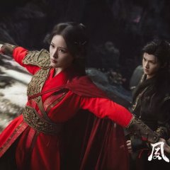 The Rebirth Chinese Drama(2025) photo