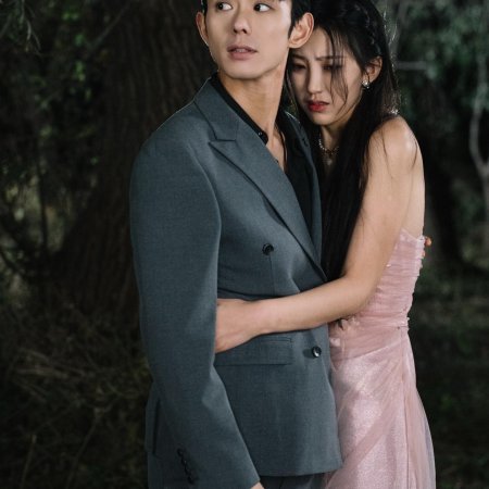 Guo Fen Ye Zhi Ting Shang Shuang (2024)